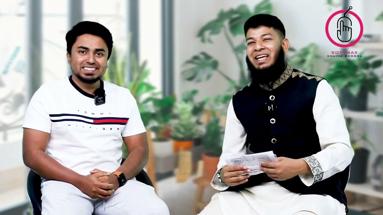 সফলতার গল্প।। পলিটেকনিক শিক্ষার্থীর ফেসবুকে চাকরি   Abdullah Al Mamun ।।DUET  to Facebook