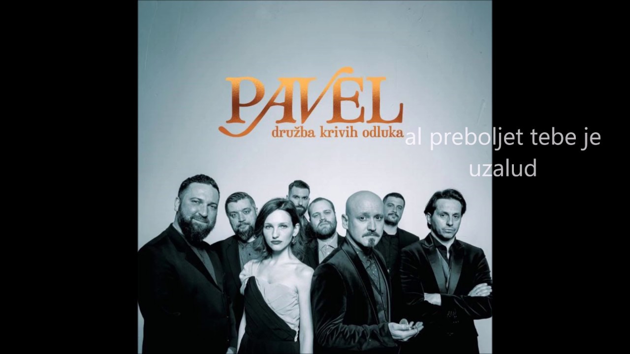 Pavel: Potreba (lyric video)