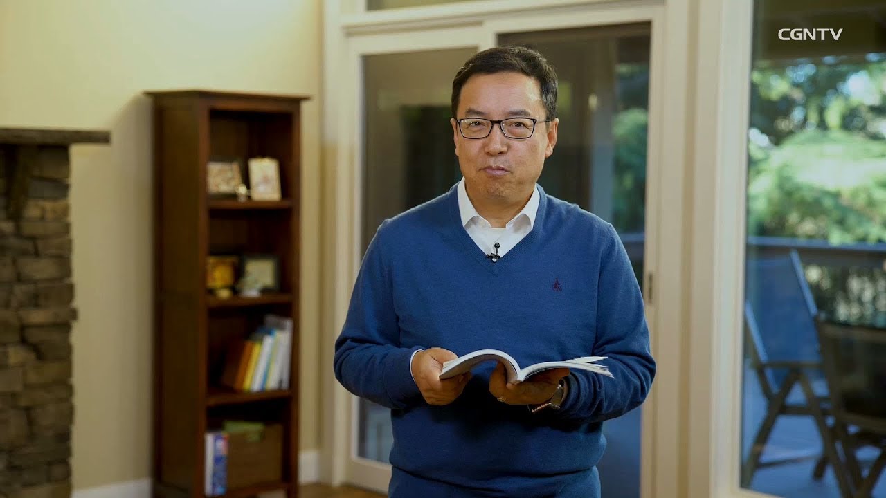 [생명의 삶] 20181216 직임을 다하도록 도울 때 개혁도 지속됩니다 (역대하 31:2~8)