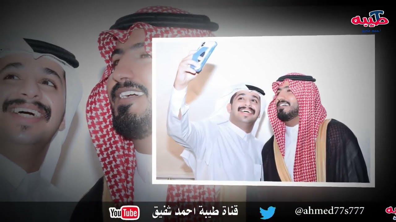 حفل زواج / محمد صلاح العازمي  1443/12/30 هـ