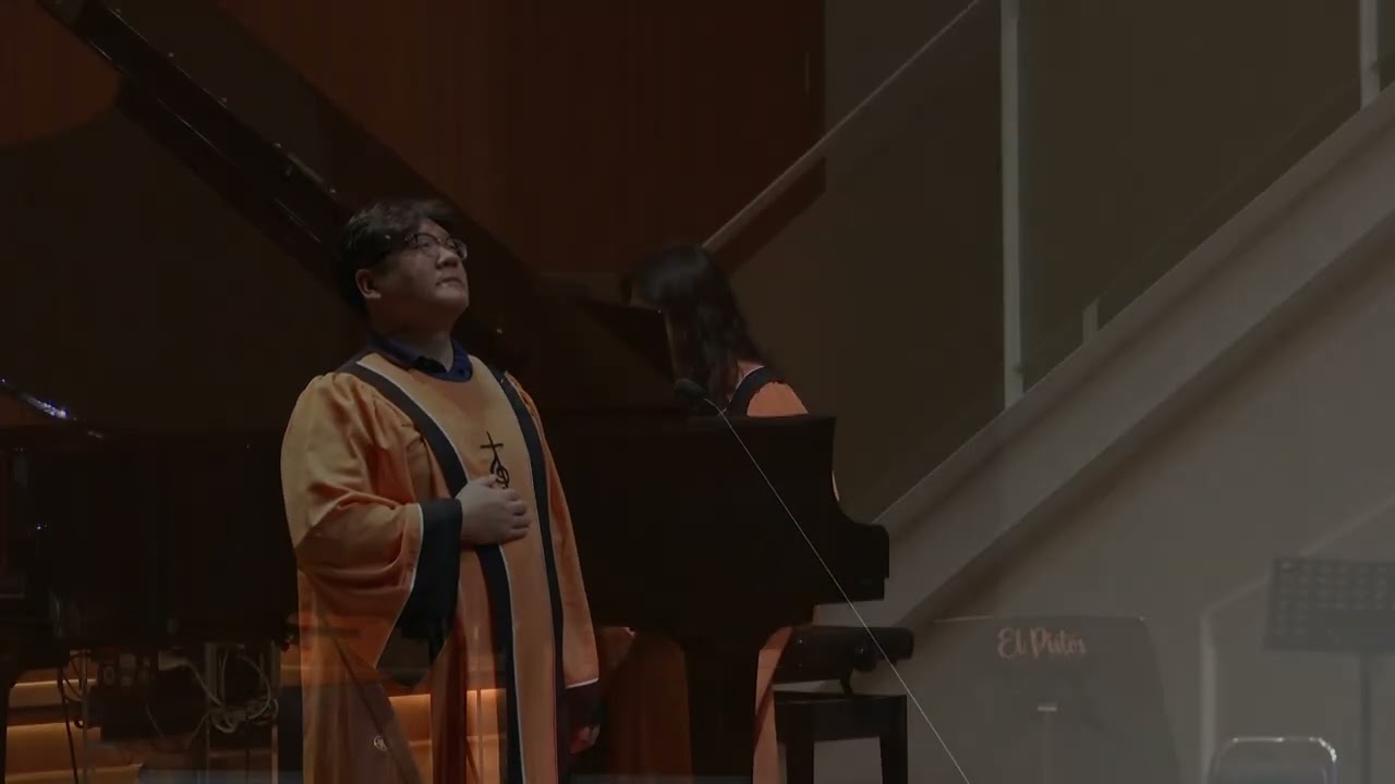 예수 사랑하심을 | 유일선 솔리스트