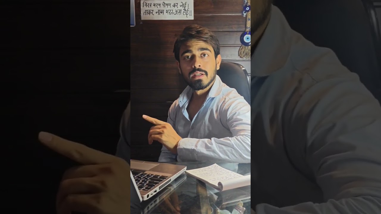 Stop Wasting Money | You're Not Alone | 3 Trading Mistakes #trading #traderlife #learntrading #short