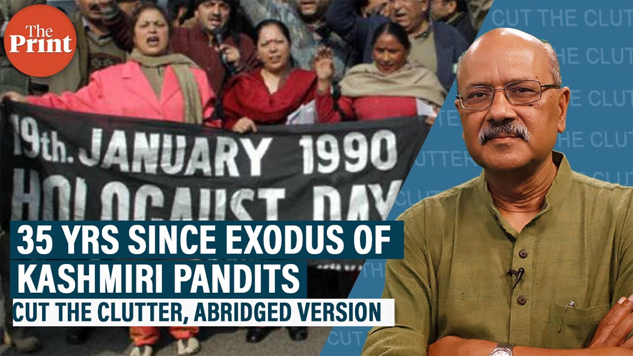 Kashmiri Pandits mark 35 yrs since exodus | Abridged Ep 372 on what happened & who is to blame