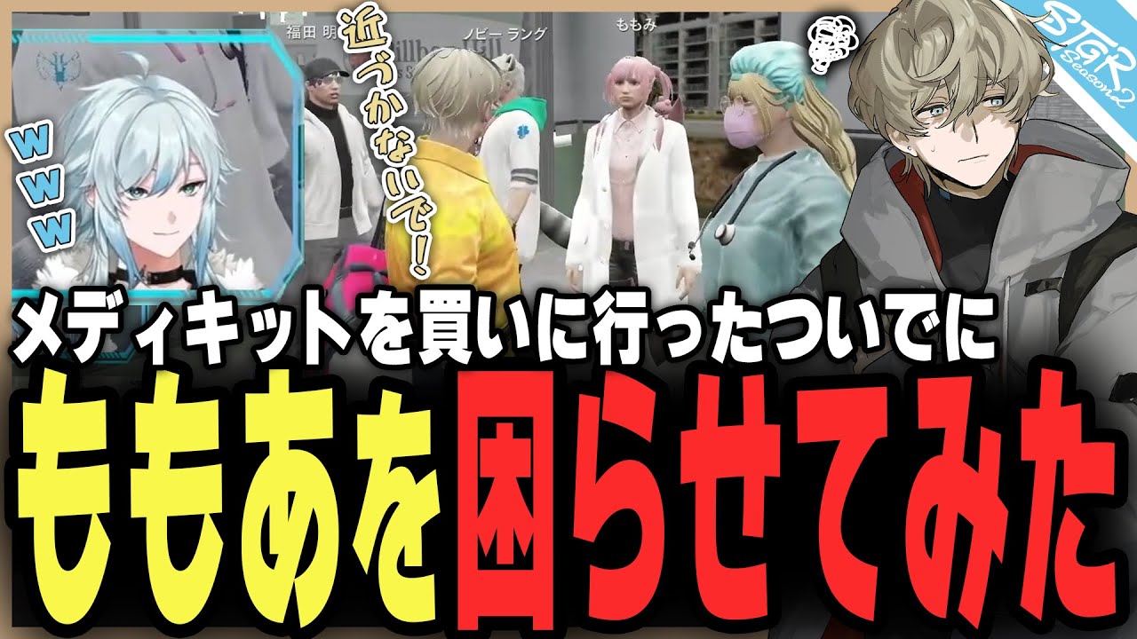 【