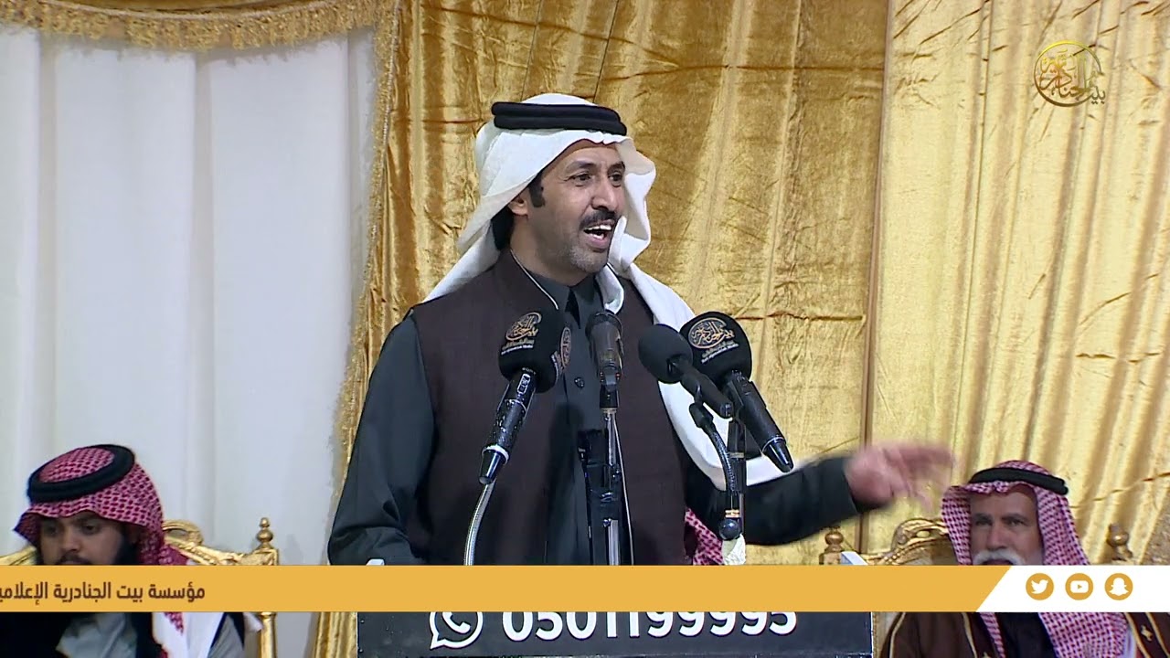 || طاروق||  الشاعر / فهد العازمي و الشاعر / تركي الميزاني - حفل رماح - ٢٨-٧-١٤٤٥هـ