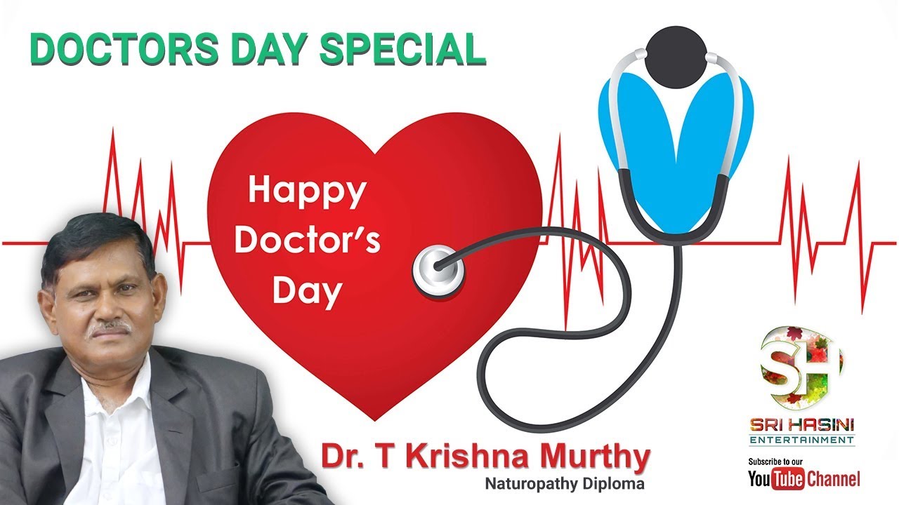 Doctors Day Special Dr.T Krishna Murthy -N.D. (Naturopathy Diploma  )@Telugu Focus TV Entertainment
