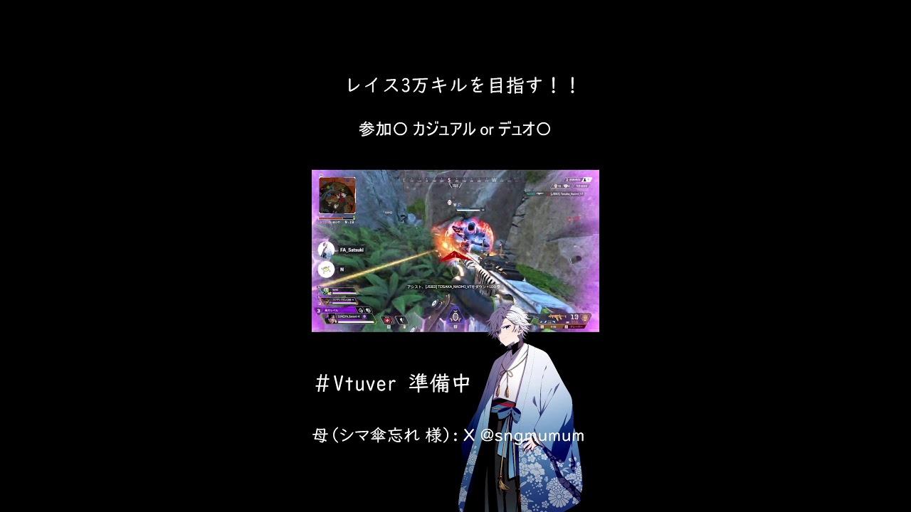 キーマウ/真面目に本気で優しく柔らかく穏やかな表情で楽しく清らかに自由気ままに適当にやる【APEX】