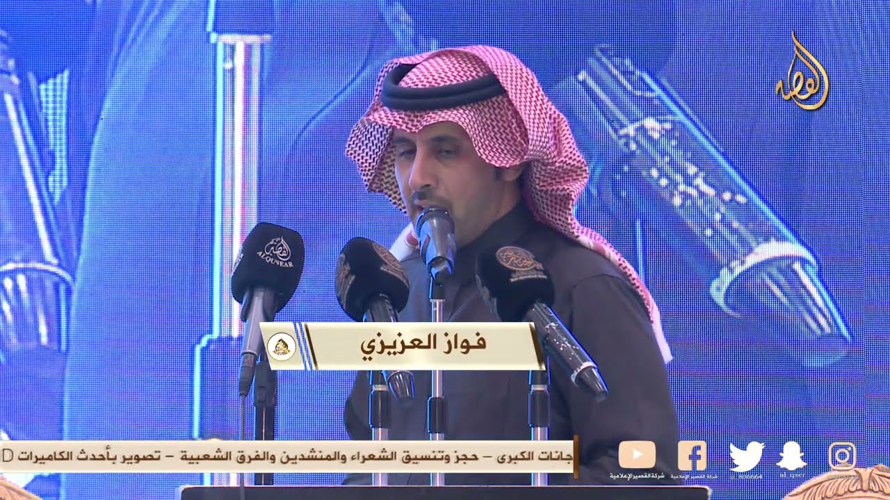 موال 🎤🔥 فلاح المورقي × فواز العزيزي و سفر الدغيلبي × فلاح القرقاح - الصياهد - ١٤٤٥/٦/٧ه‍ـ