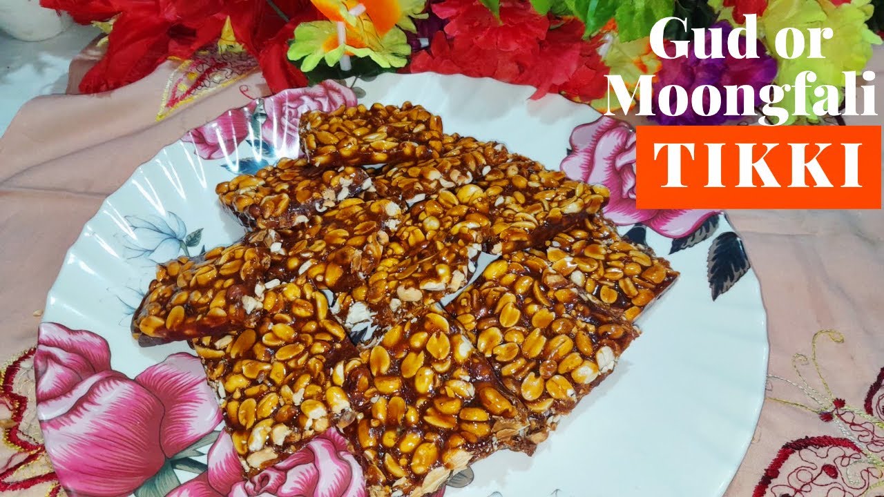 मीठा और मूंगफली की Tikki रेसिपी | How To Make Gud Ki Patti At Home | Healthy Snacks Recipe 