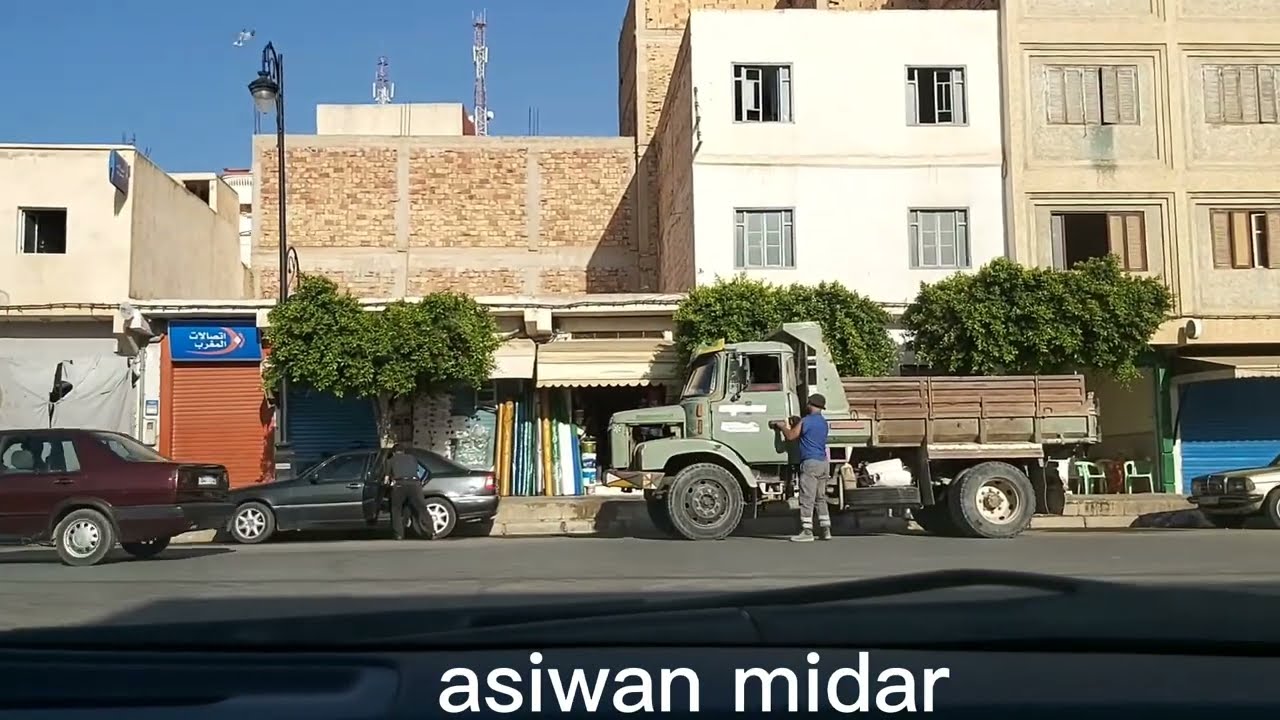 شوارع ميضار خاويۃ تماما