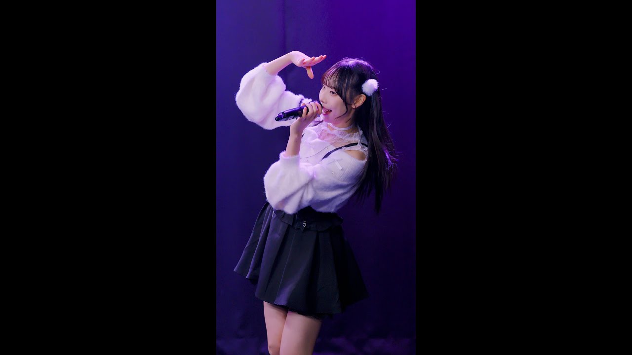 260130 | 슈우코 | One for all vol.4 [세로캠]