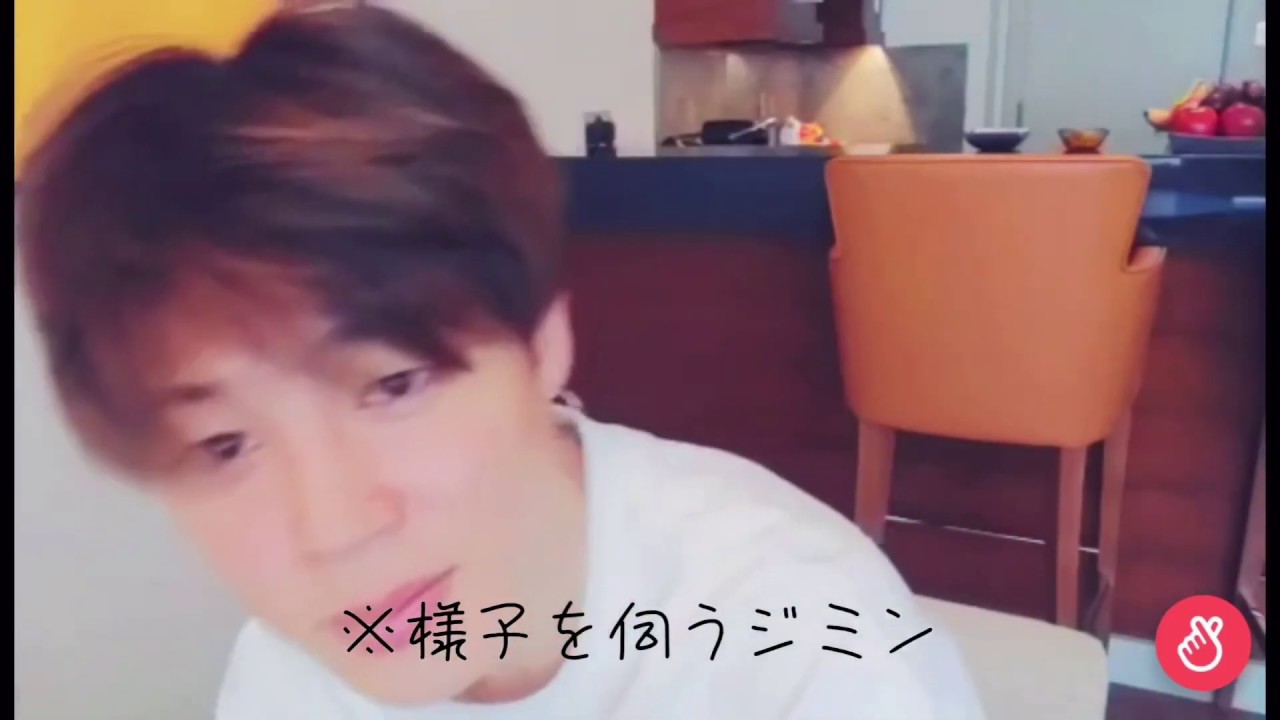 【シリーズ編】女の子の日 ジミン