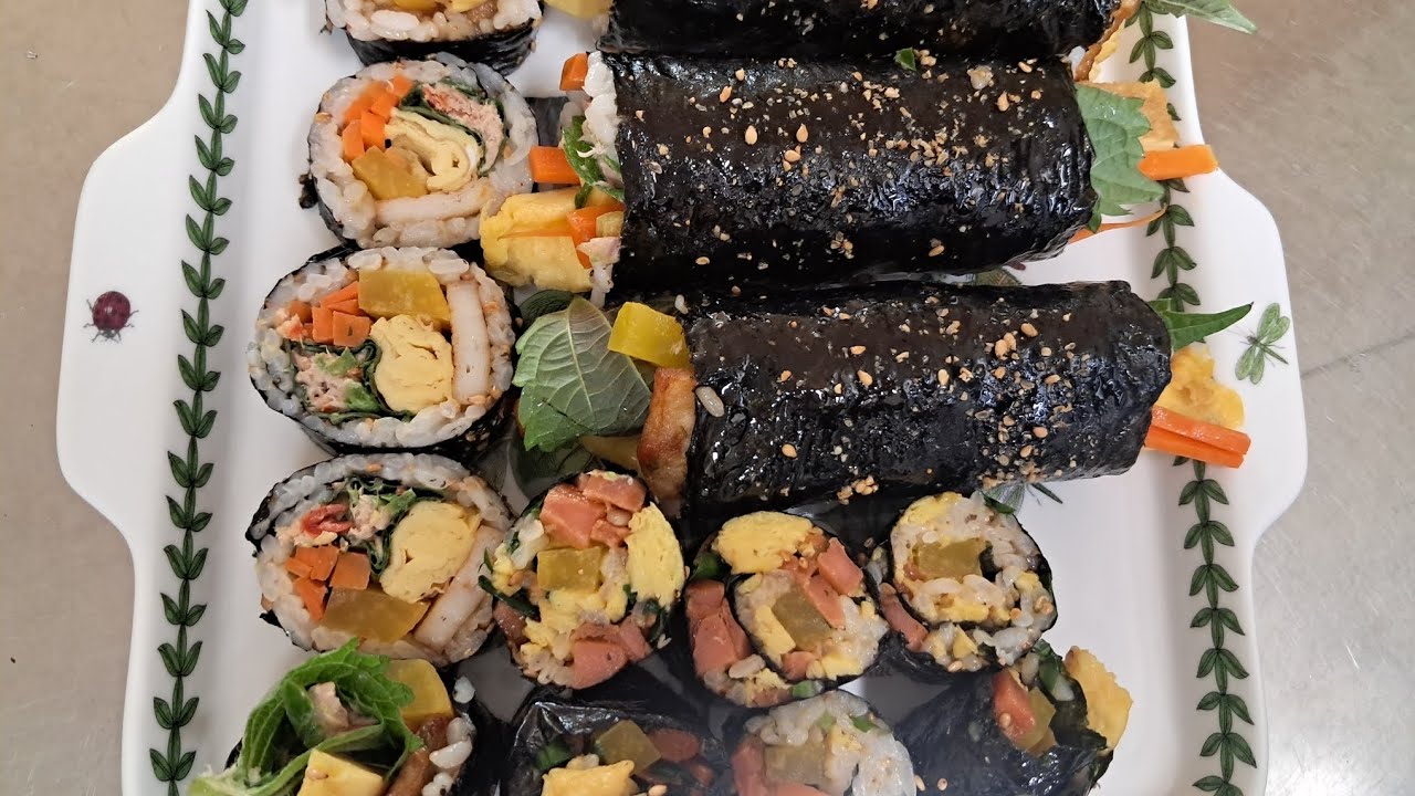 마약김밥