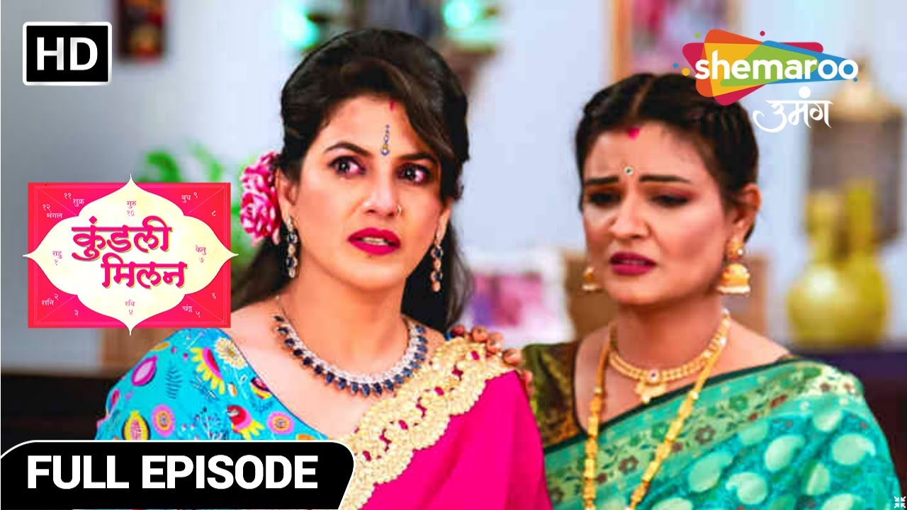 Kundali Milan Hindi Drama Show | Full Episode | Gulkand And Anjali Kidnapped | Episode 61