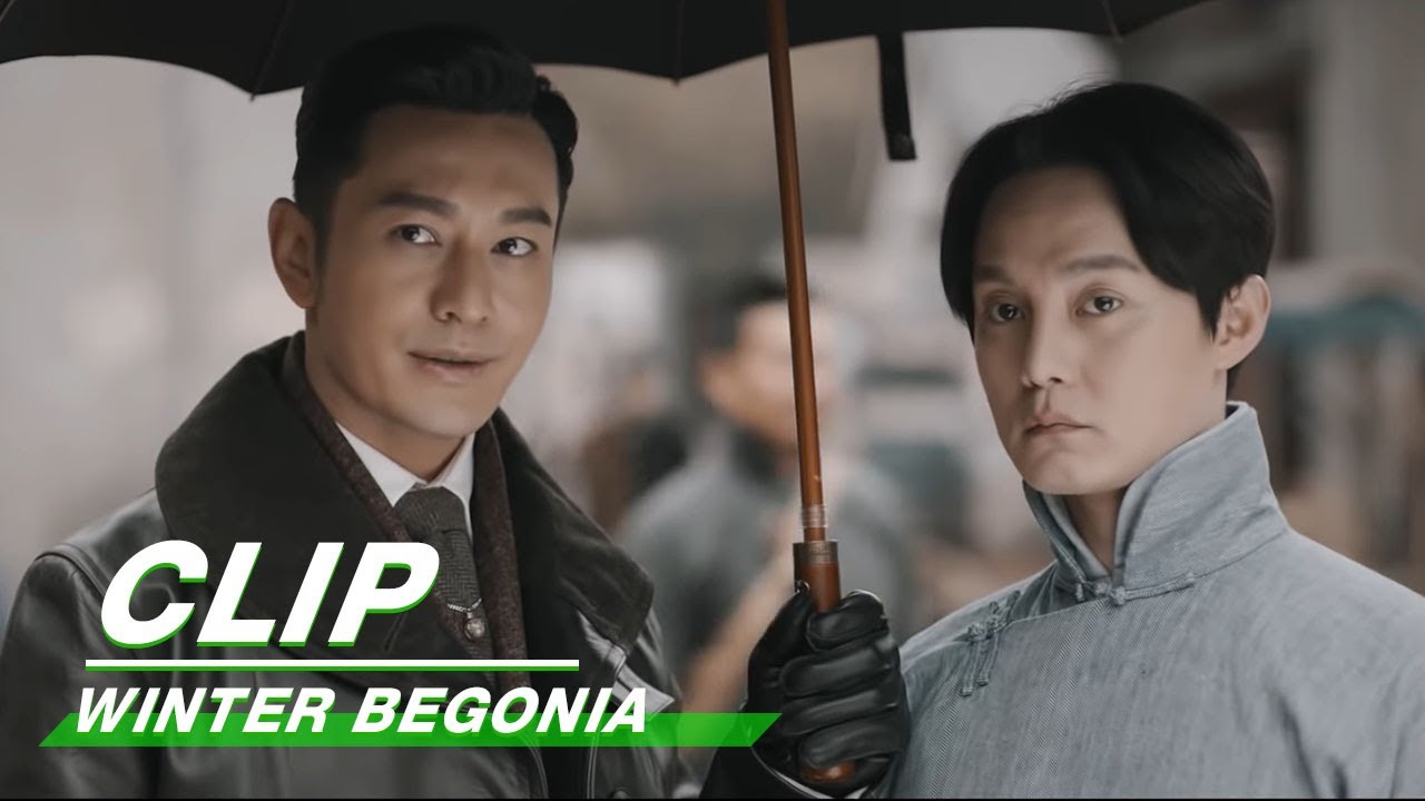 Winter Begonia 鬓边不是海棠红 | Cheng Fengtai is so important to Shang Xirui 程凤台对商细蕊来说竟然如此重要 | iQIYI