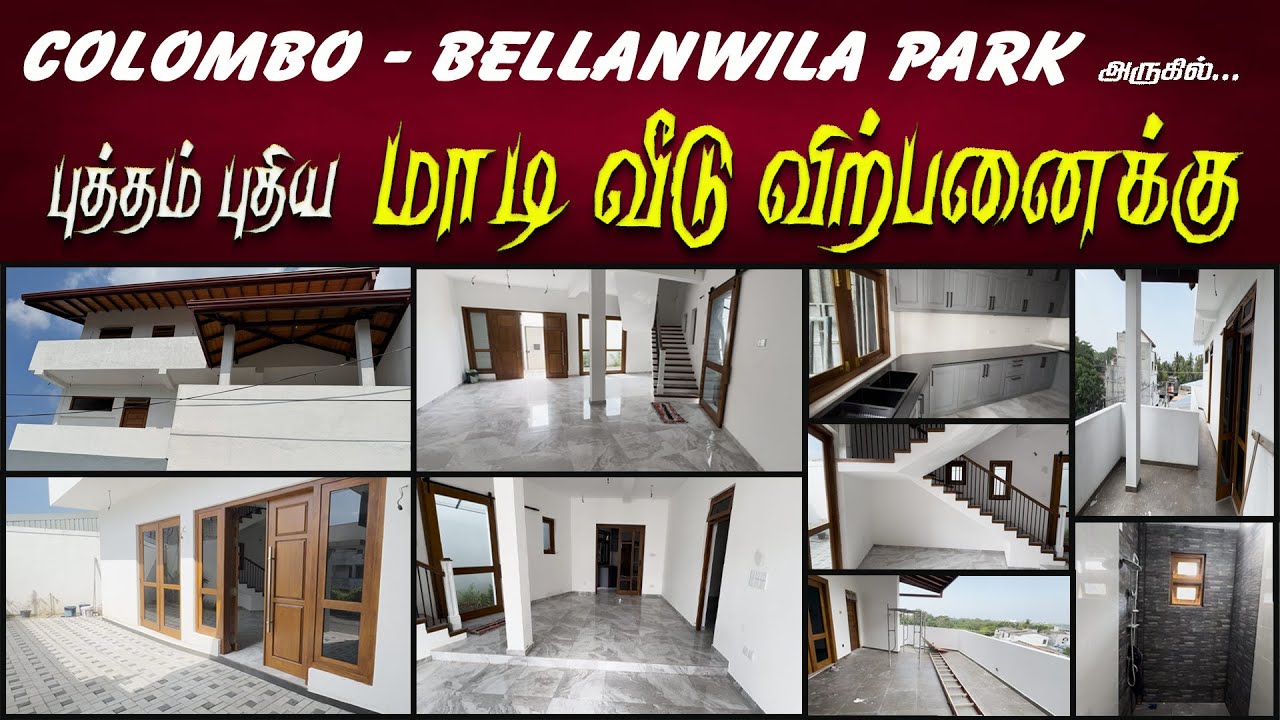 NP -178 l Luxury Brand New Multi-Storey House for Sale in Colombo l 12.5 Crore l Northern Properties