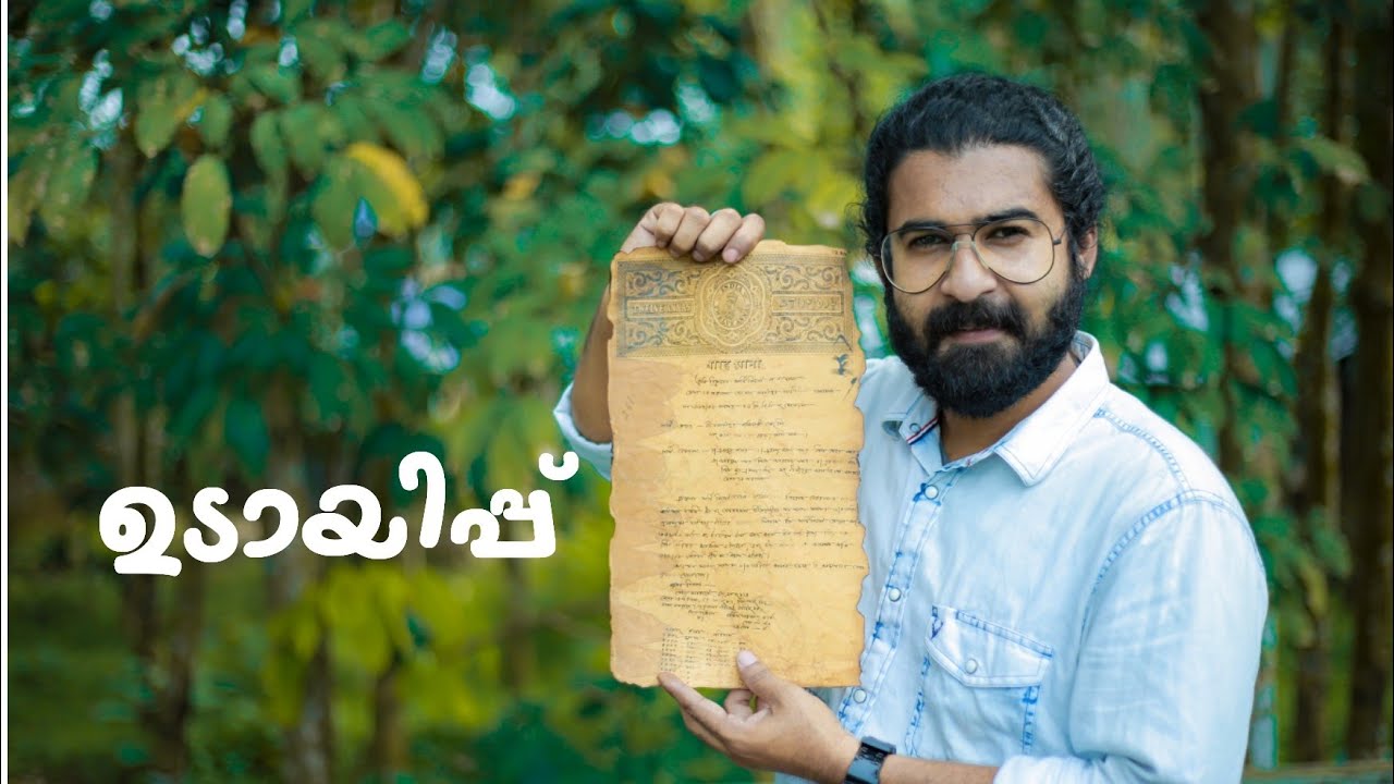 DIY How To Make  Stamp  Paper Look Old and Vintage - How to  Age Paper Easy