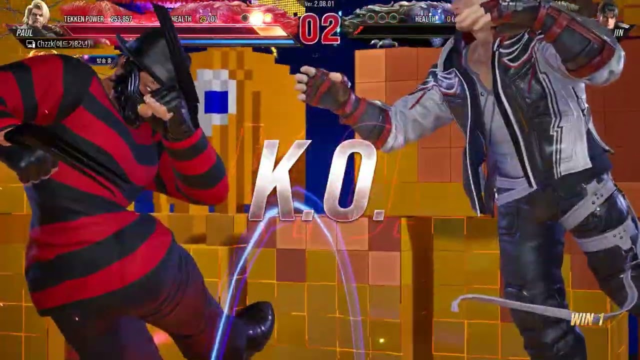 00073 Paul vs Jin