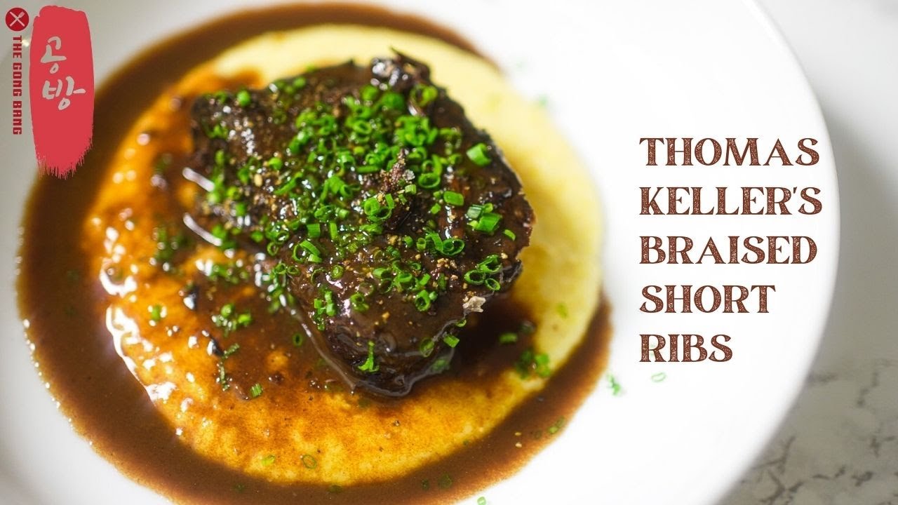 Thomas Keller Recipe: 48 Hours Red Wine Braised Short Ribs
