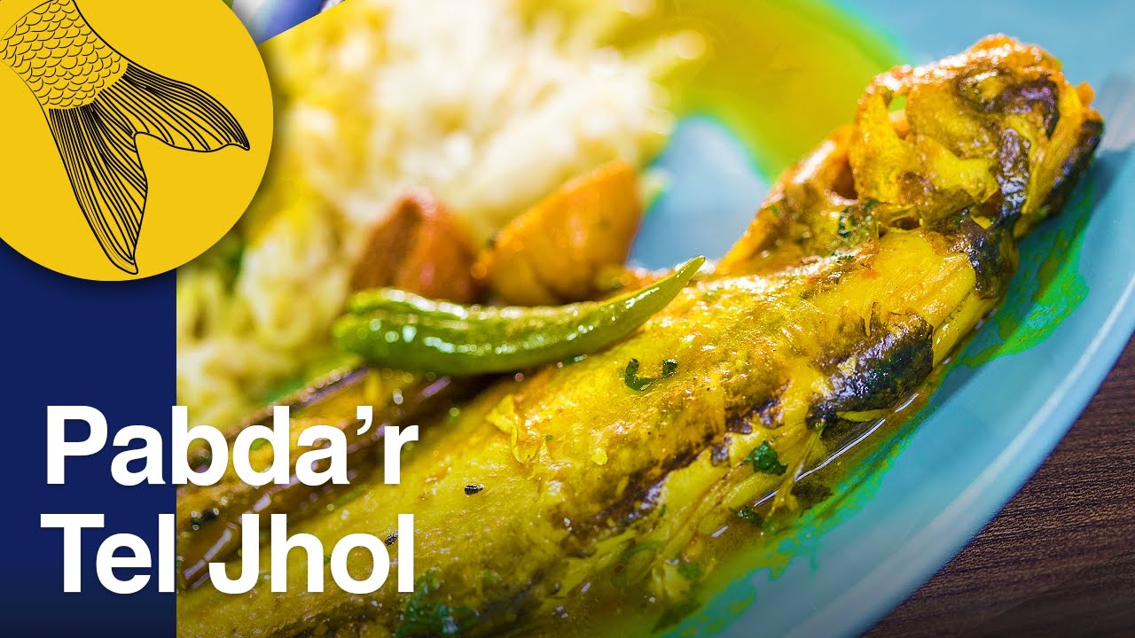 Pabda Mach'er Tel Jhol | Pabda Fish Curry | Bengali Fish Recipe