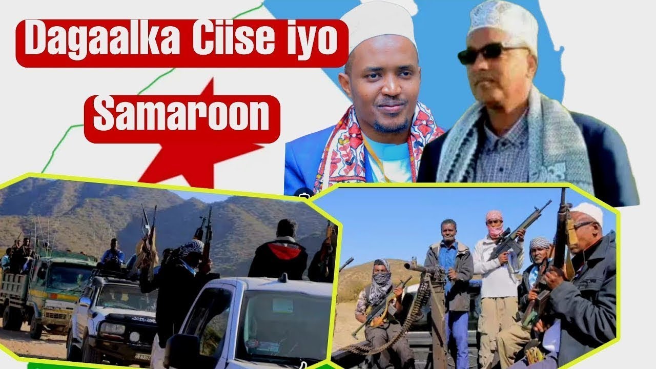 DEG DEG DAGAAL  LAGU DHAMAADAY OO KA SOCDA SAYLAC JAB CULUS OO LA GARSIYAY ISAAQ & SAMARON