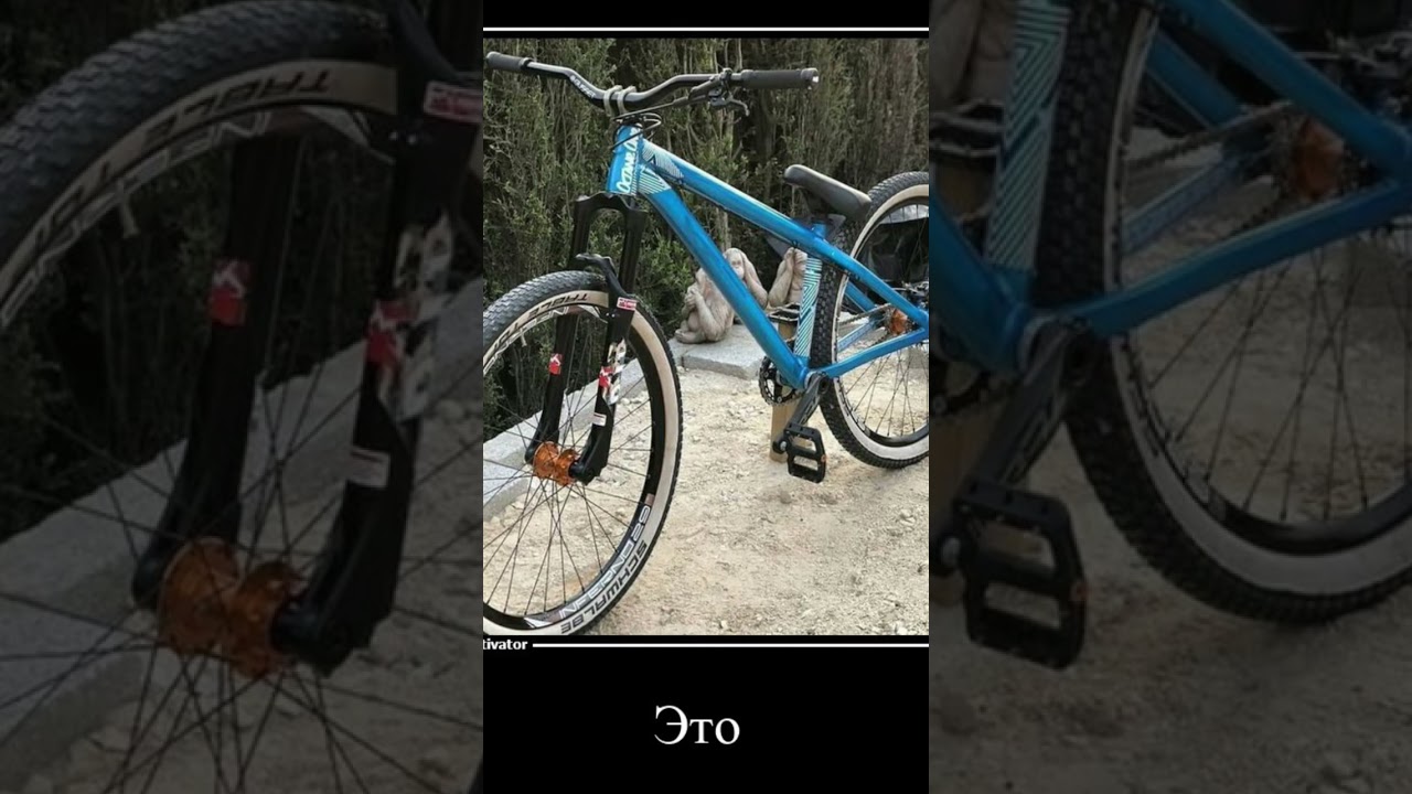#mtb #mtbbike #dert #streetmtb