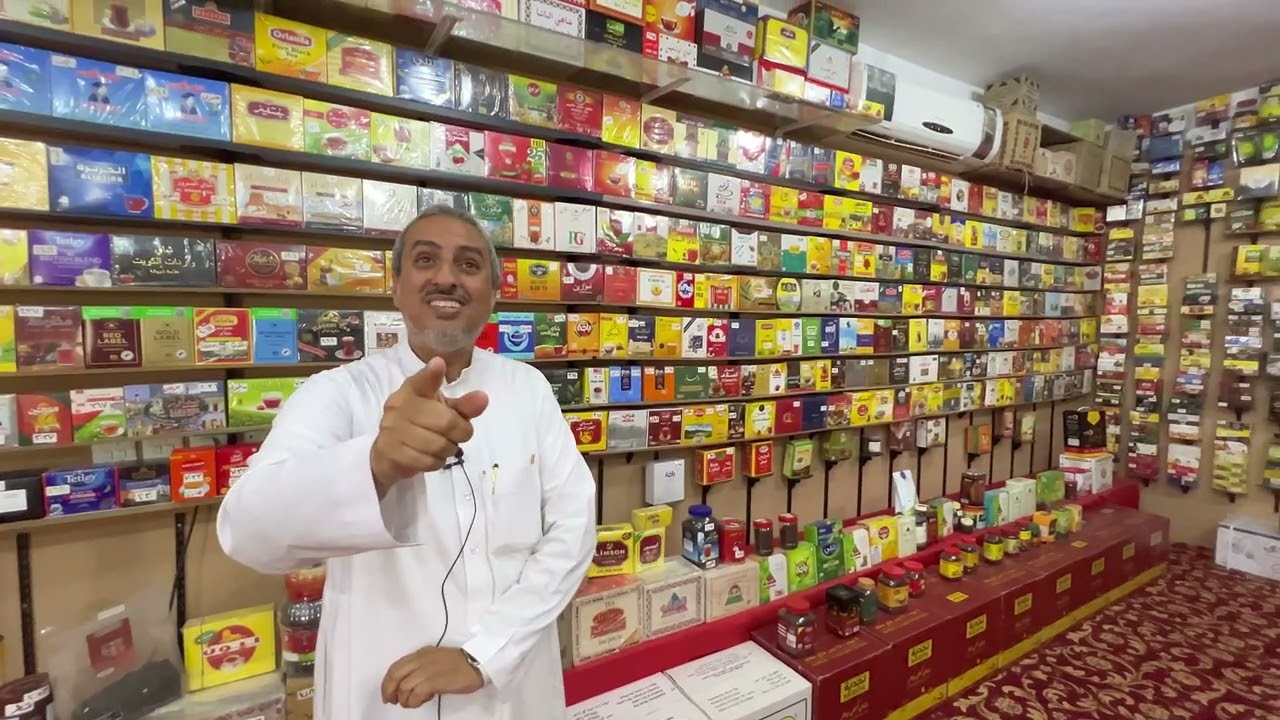 متحف الشاي في بلدة رغبة