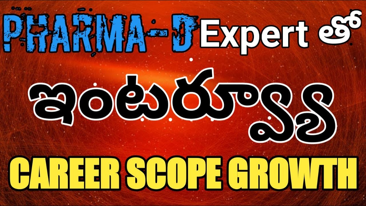 PHARMA D EXPERT INTERVIEW On Career Scope Growth Of Pharma-D Course #PharmaGuide