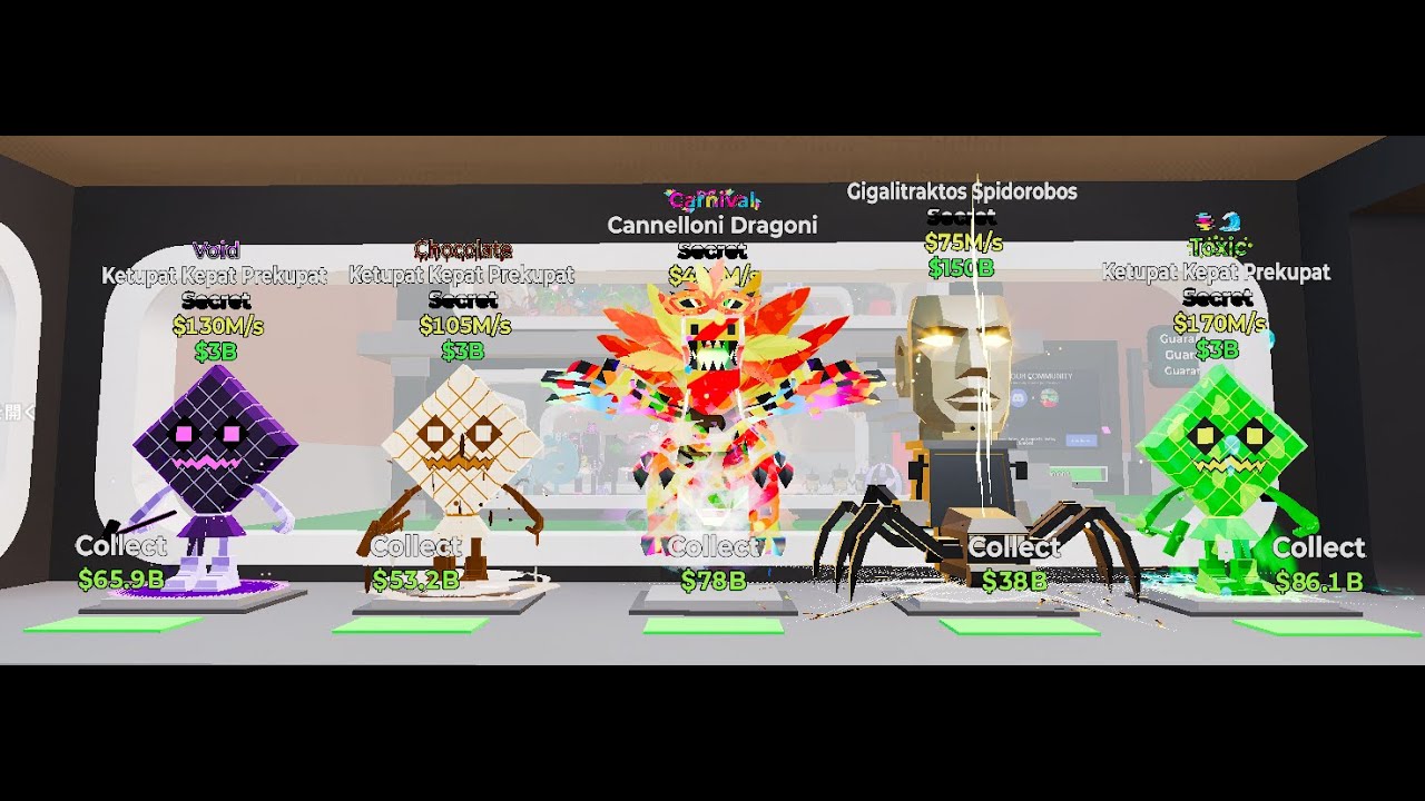 フォトナブレインロット交換配信！