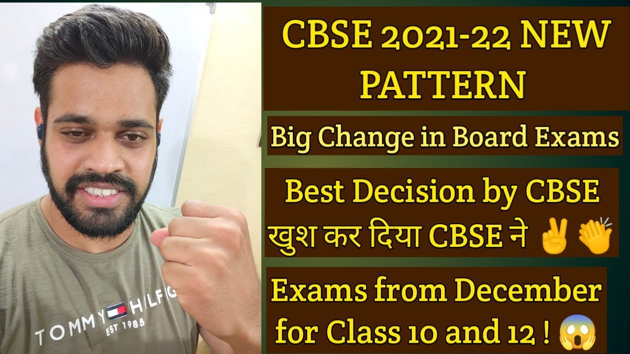 Cbse Shocking News today ,CBSE latest news ,CBSE Two Board Exams ,  Big Update,Cbse Class 12 Result