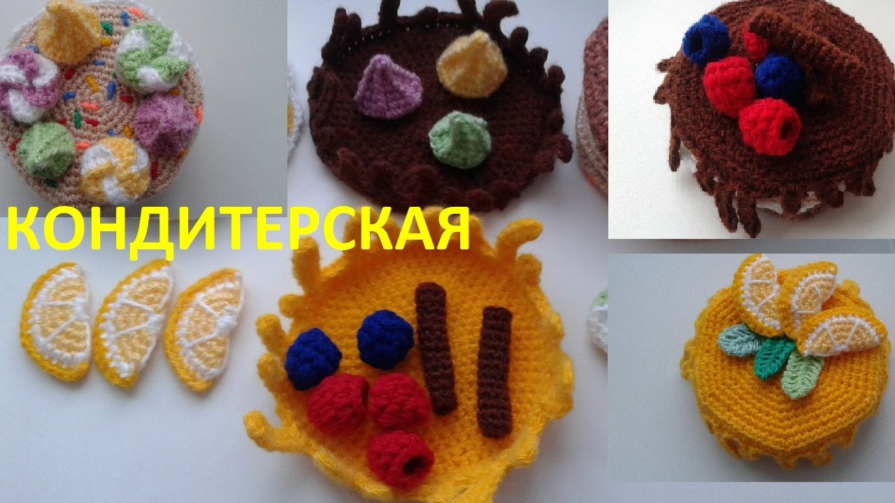 Конструктор 