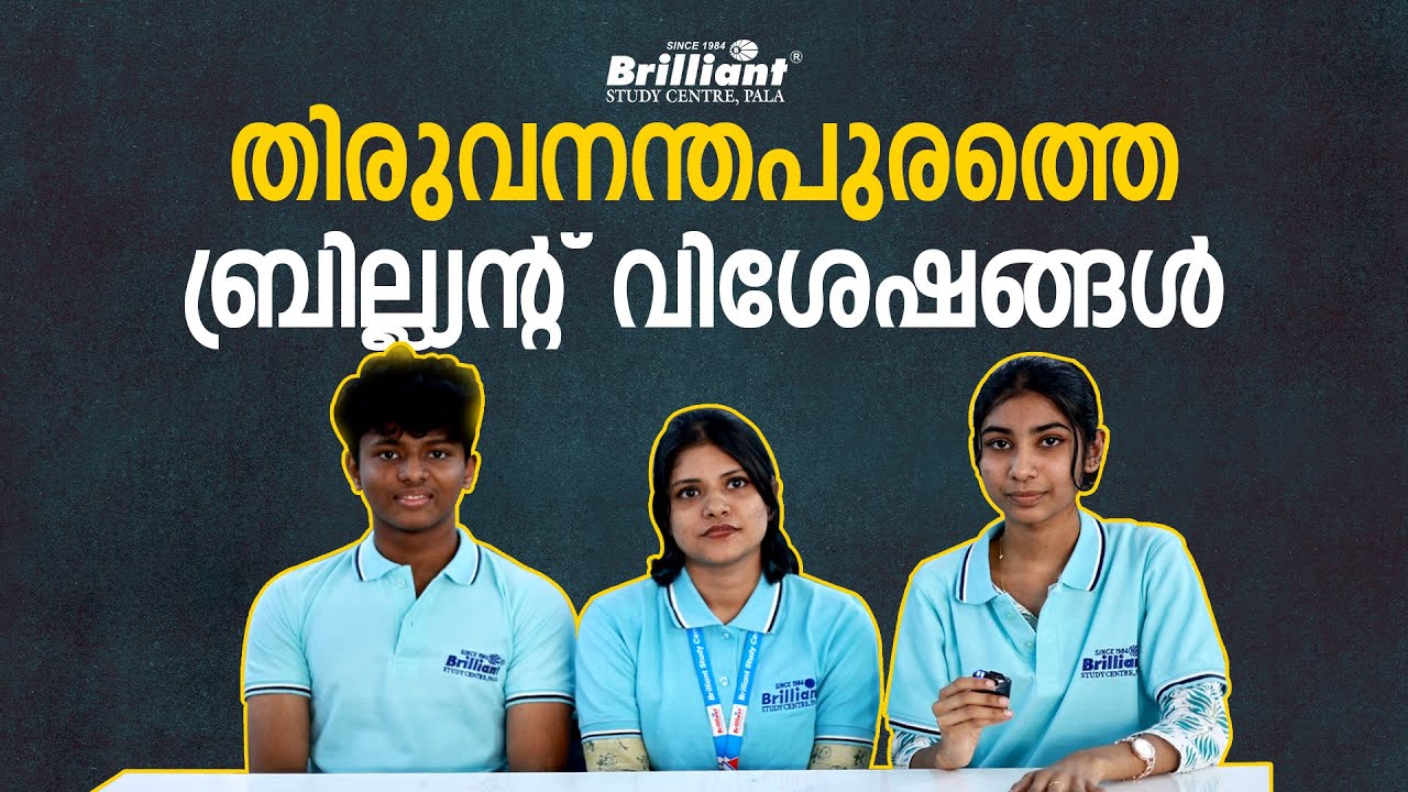 The Exciting Journey at Brilliant Trivandrum Centre
