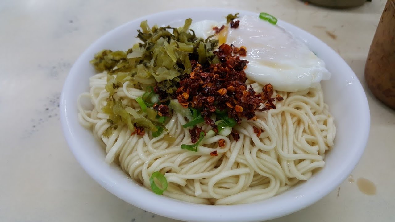 *2018/01/03/北市 中正區 中原福州乾麵【Meck大叔】