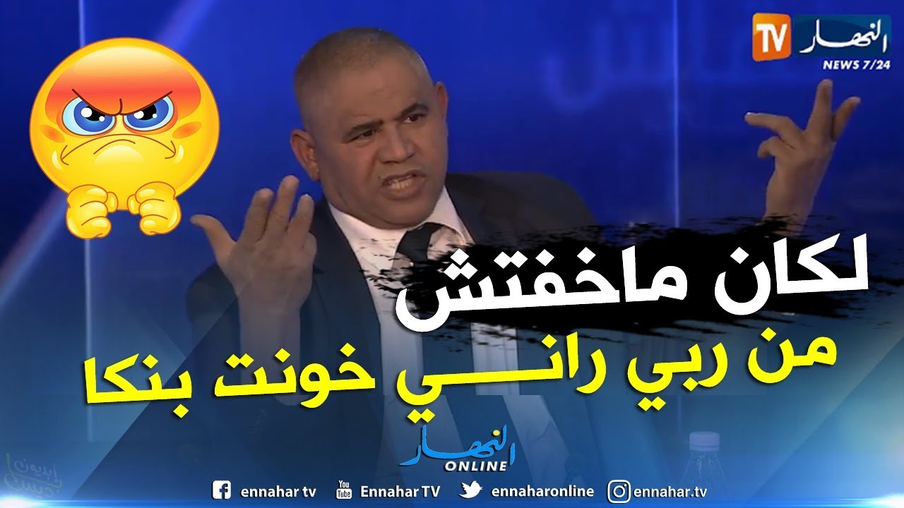 سعداوي: كنت ضابط في الجيش ونبيع الدخان.. 