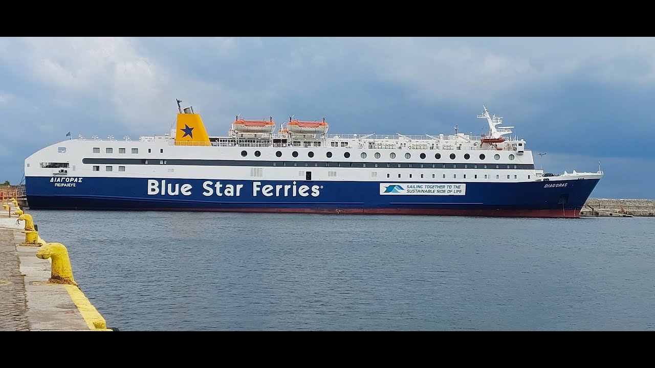 Diagoras: Arrival At The Port Of Kavala