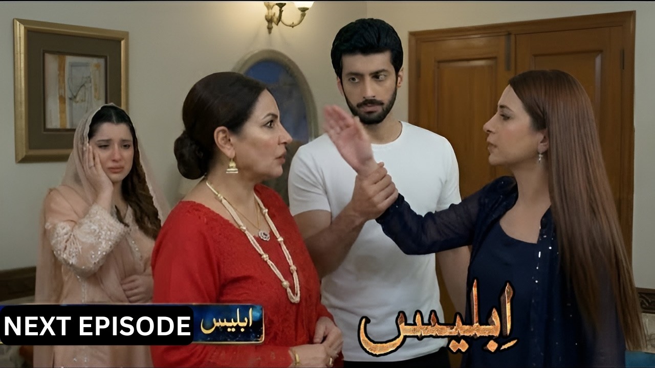 Ibles Episode 48 Teaser | Ibles Episode 48 | Ibles Episode 49 Teaser | Upcoming...