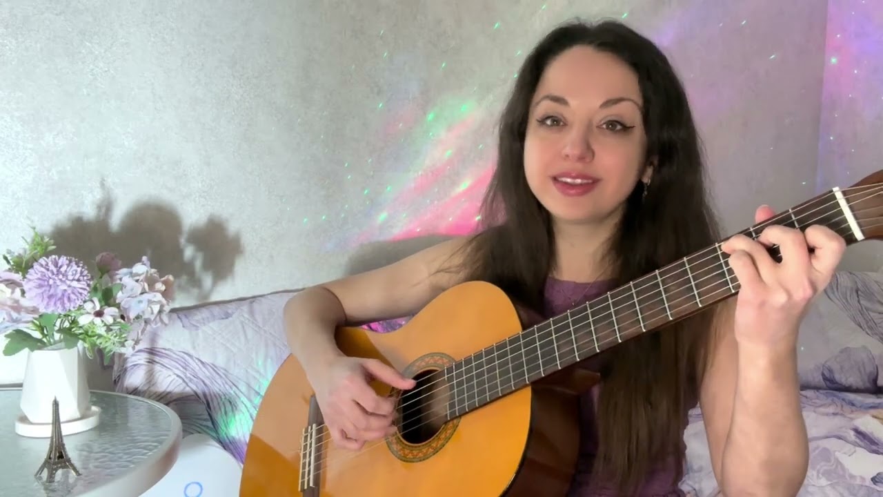 Le ciel dans une chambre | cover 