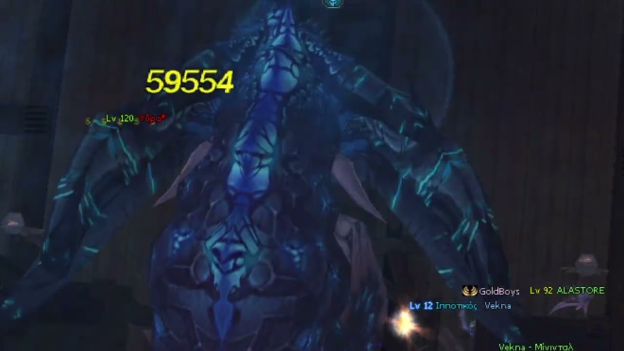 Metin2.gr Mixtape vol1 (PR Damage) THE COMEBACK