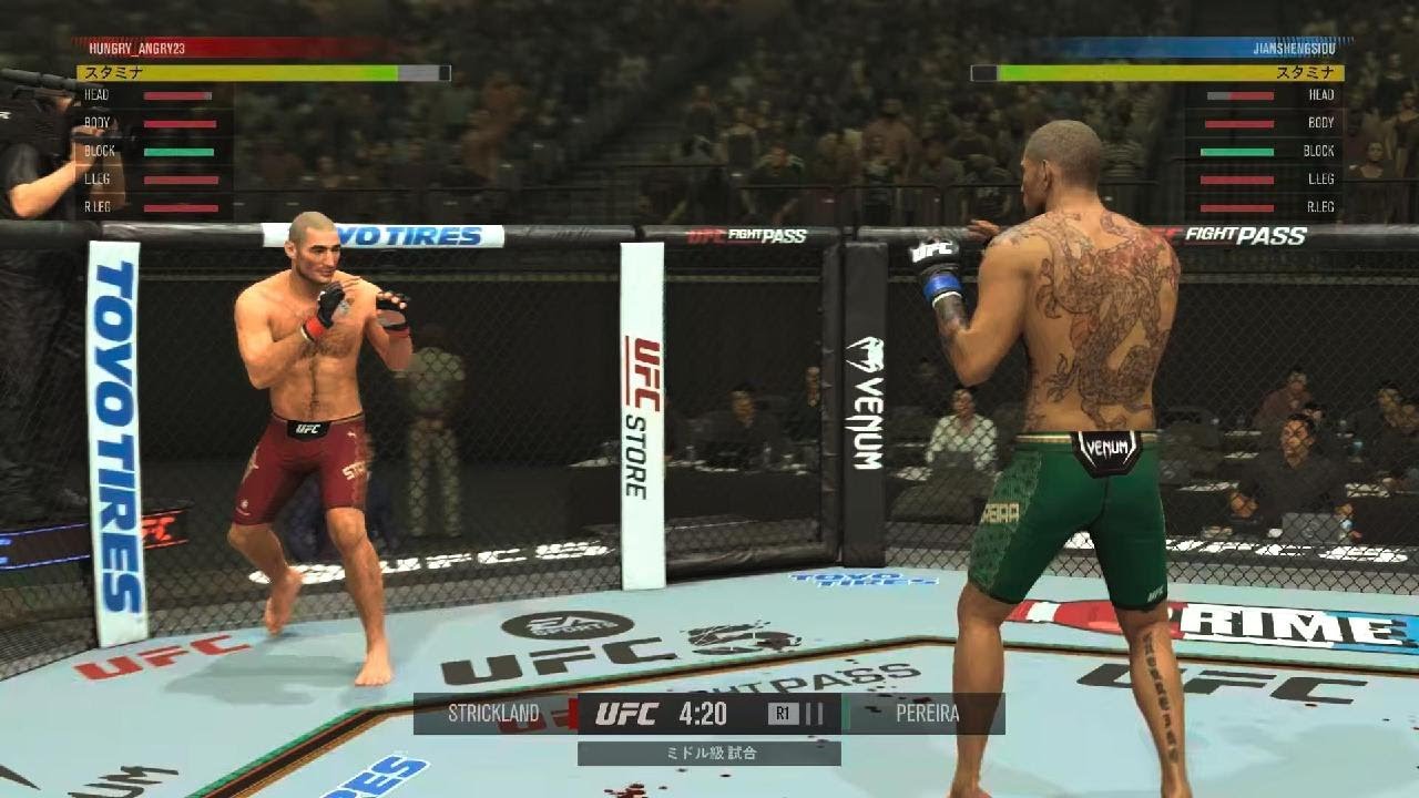 EA SPORTS UFC 5_20260303014815