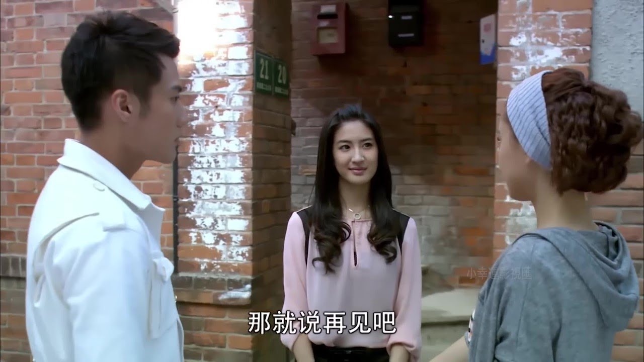 分手后樓下偶遇總裁，殊不知他等的竟是自己的鄰居女孩！ 💗 Chinese Television Dramas