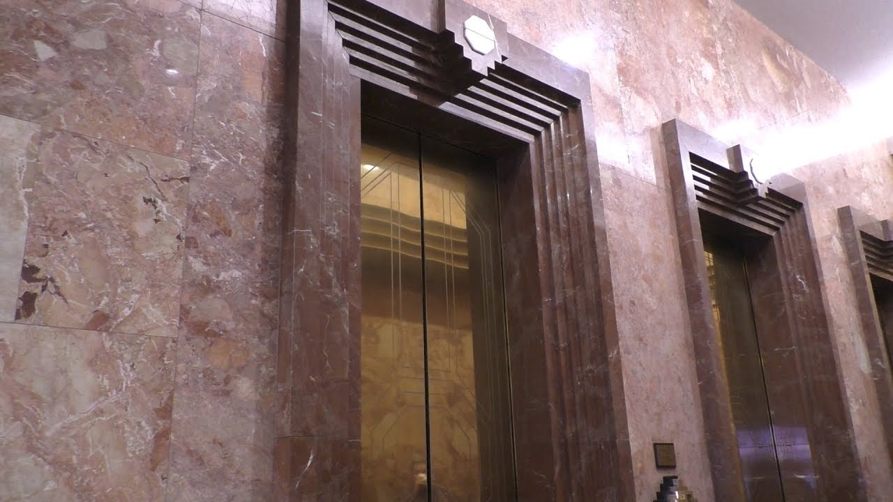 Gold Parking Elevators at One Metropolitan Square, St. Louis