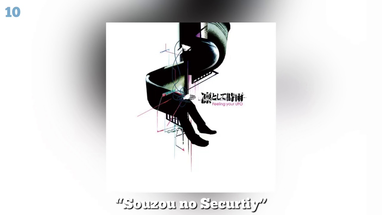 TOP 10 Ling Tosite Sigure Songs