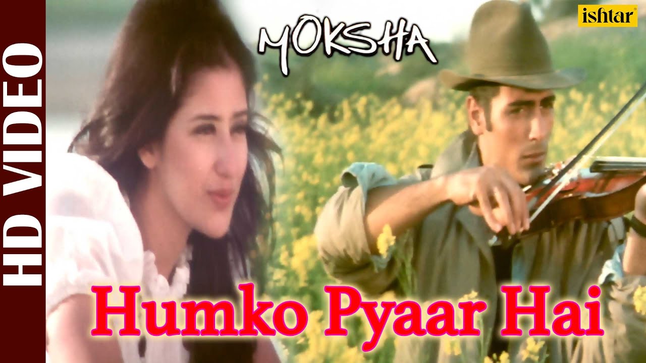 Humko Pyaar Hai | Moksha | Arjun Rampal & Manisha Koirala | Kamal Khan