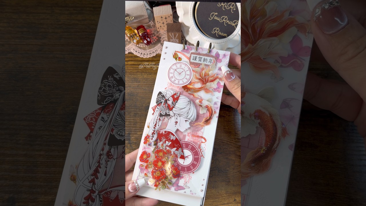 ASMR | Happy New Year! | first collage for 2026 | art journaling | journal spread | #journal #asmr