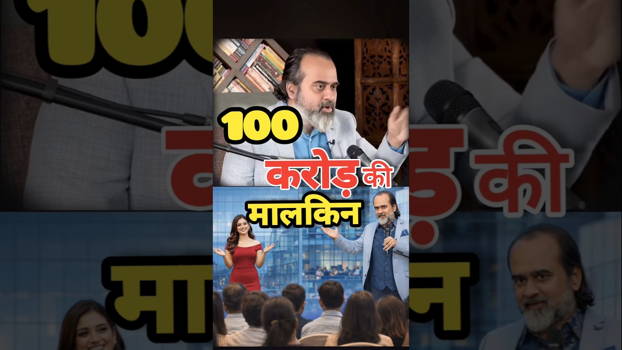 “मां बाप क्यों कहते हैं – बच्चे पैदा करो?”#आचार्य प्रशांत#बच्चे#लड़की#शादी#परिवार#समाज#सामाजिकमुद्दे