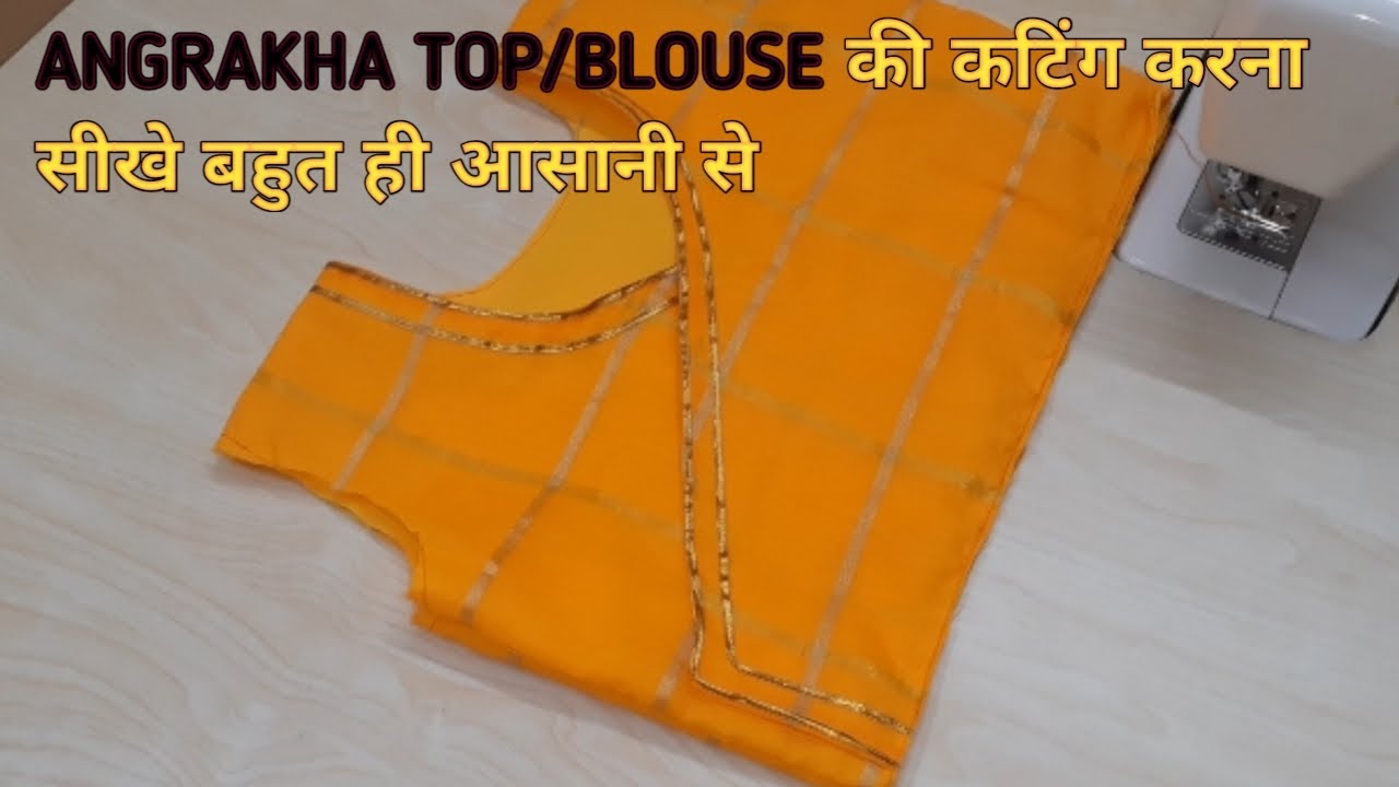 Angrakha pattern top/blouse cutting and stitching