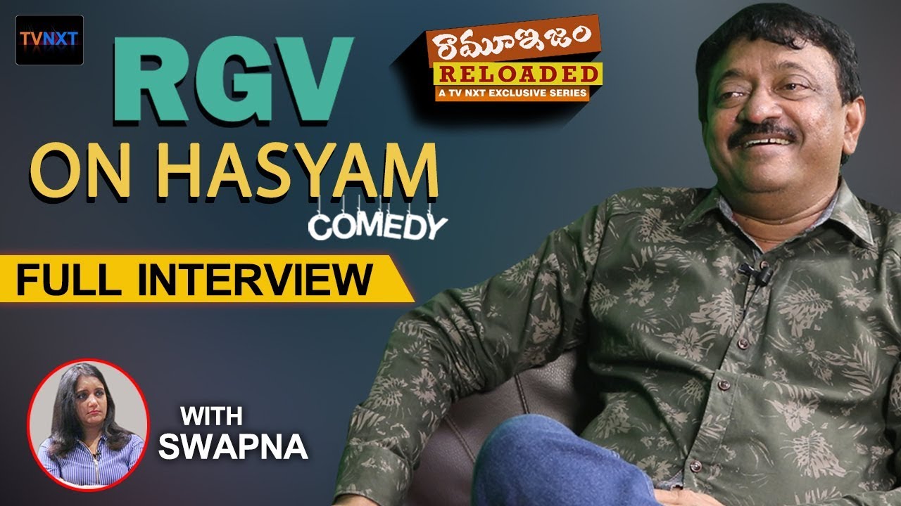 Ram Gopal Varma on Hasyam (Comedy) | RGV Exclusive Interview | Ramuism Reloaded | TVNXT Hotshot