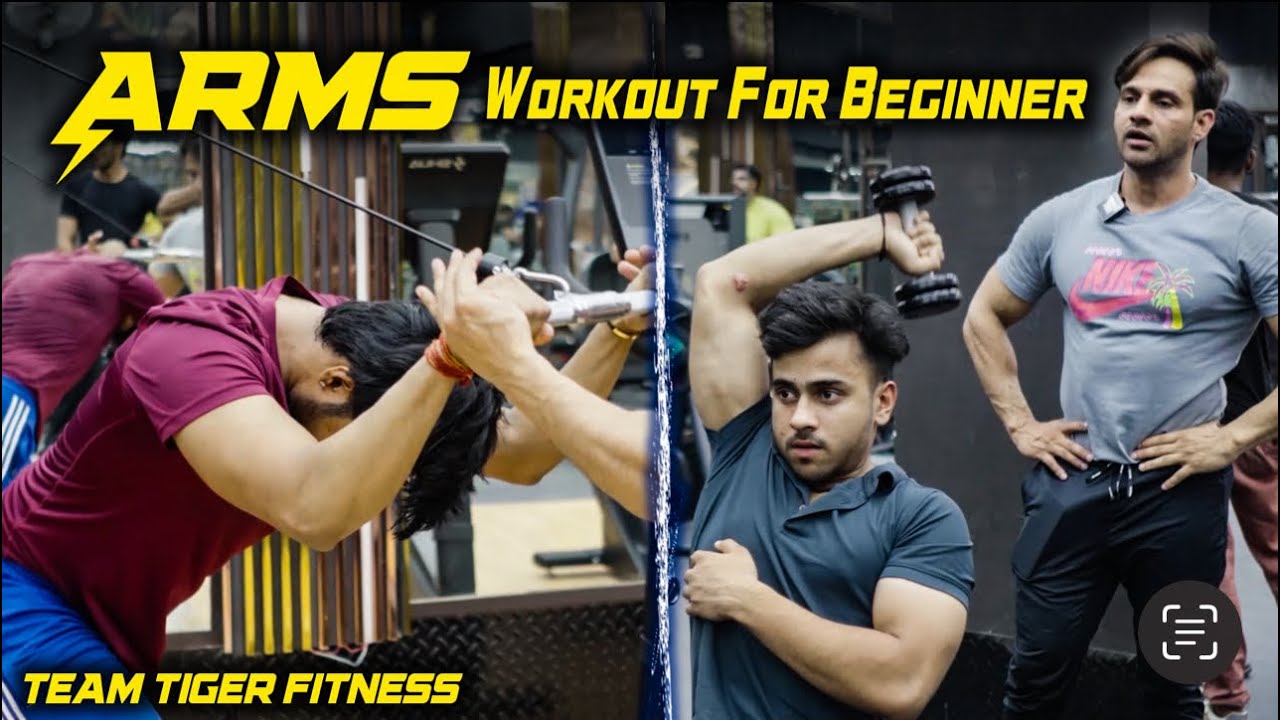 Beginners Arms Workout || Learn Correct Technic with Tiger Team Fitness #fitness #armsworkot