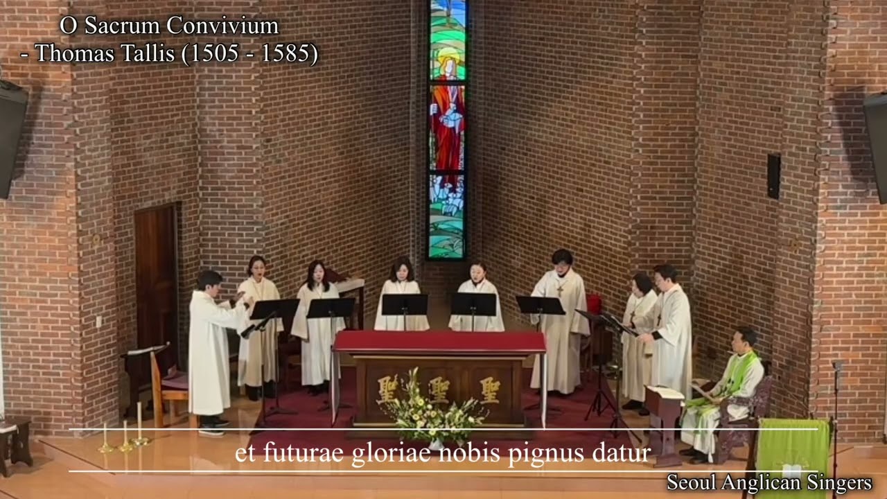 O Sacrum Convivium - Thoma Tallis (1505 - 1585)