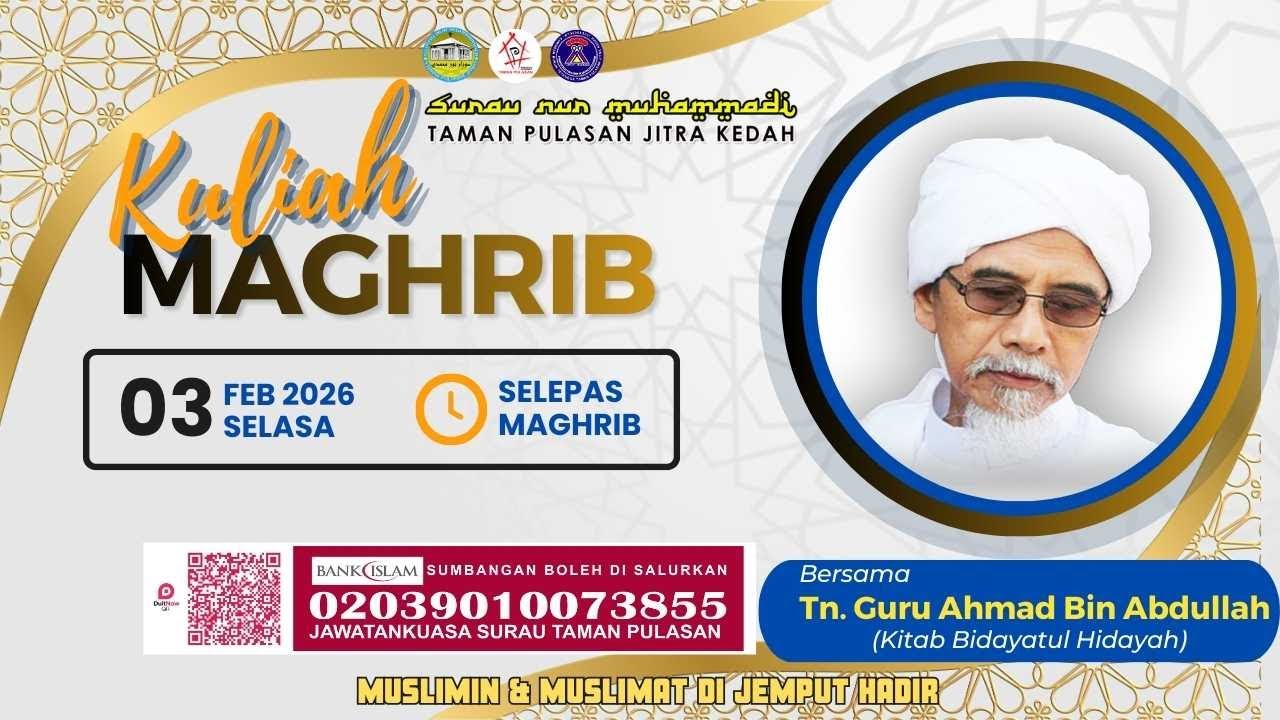 YBhg. Tuan Guru Ahmad Bin Abdullah 